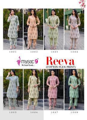 Mystic9 reeva vol 1 co ord set women manufacturer